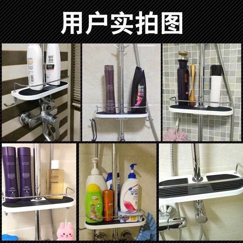 新款直销卫浴淋浴房花洒升降杆置物架免打孔淋浴杆皂盒挂钩托盘挂