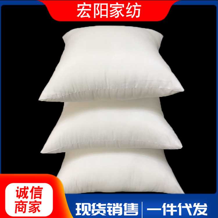 新款直销抱枕芯磨毛布枕芯靠垫芯枕芯内胆沙发靠垫汽车头枕腰靠45