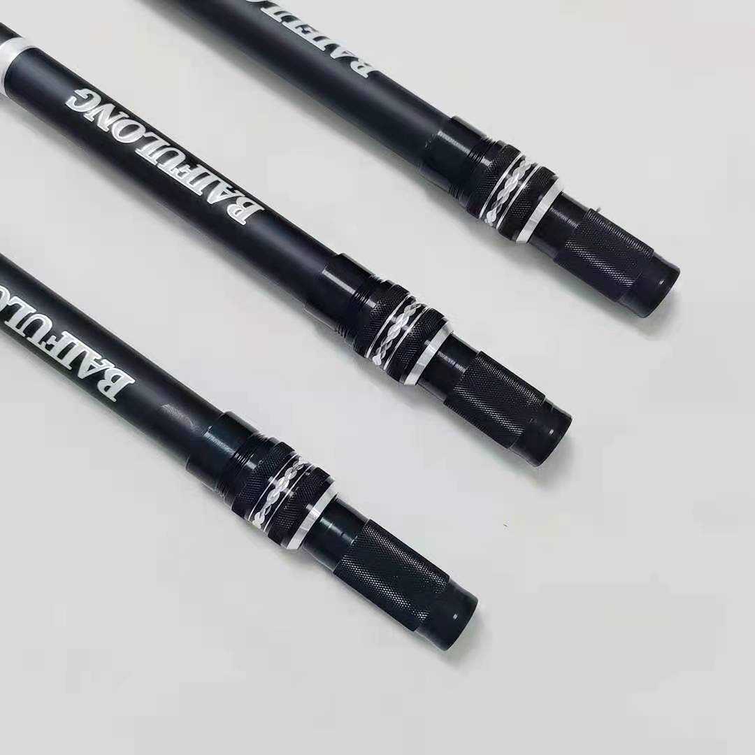 新款直销碳素抄网杆2.1 2.4 2.7米渔具炮台架杆钓箱钓椅鱼竿架休