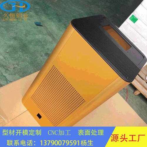 新款直销铝型材6061铝合金方管铝型材6063铝合金圆管挤压氧化型材