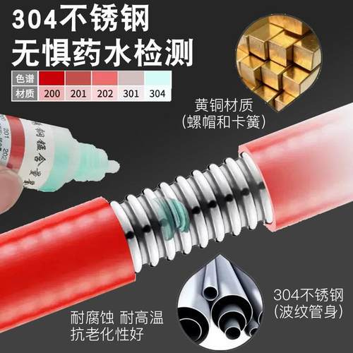 新款直销不锈钢波纹管电热水器螺纹管冷热进水管金属软管配件源头