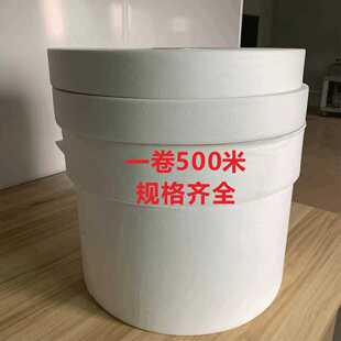 新款直销现货长条无纺布包装袋 卷装加宽皮腰带浴具灯管钢管防尘