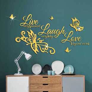 Laugh蝴蝶组合亚克力镜面贴立体 love 新款 直销JM649英文字母Live