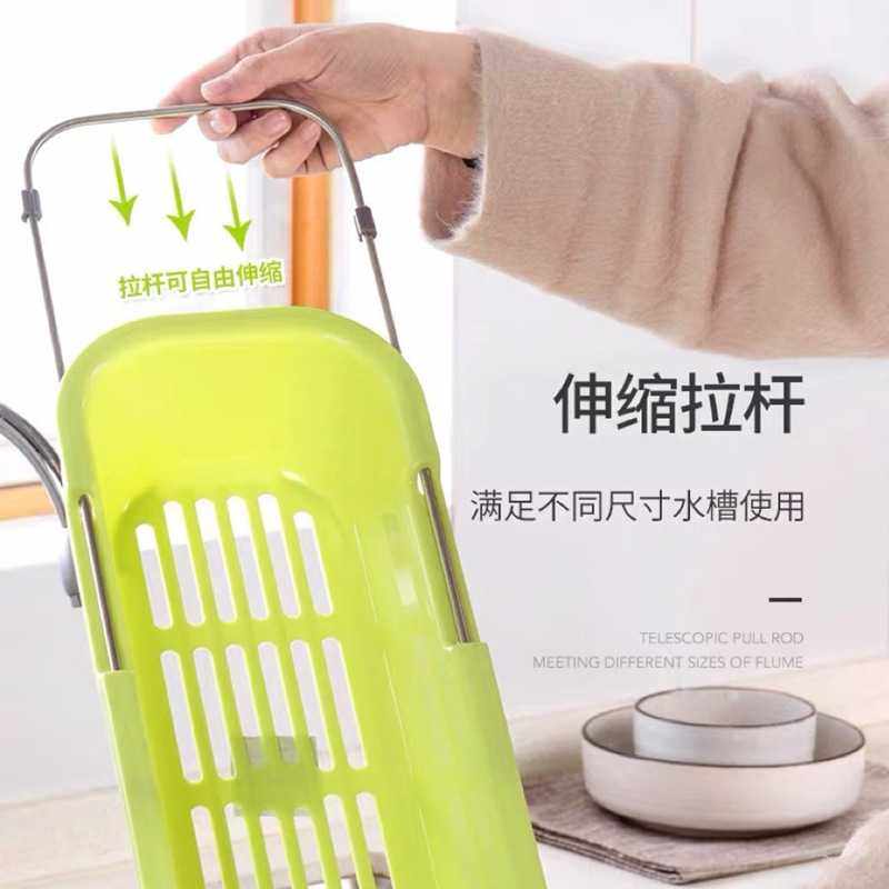 新款直销可伸缩沥水洗菜篮厨房洗水果淘菜篮水槽放碗置物架厨房置,厨房/烹饪用具,水槽置物架,淘宝优惠券,粉丝福利购,淘宝优惠卷
