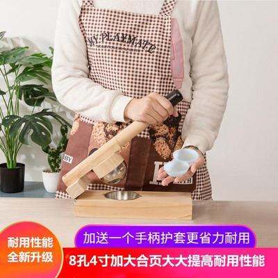 新款直销做清明果模具青团压皮神器压粿皮模具红桃粿米果压皮工具