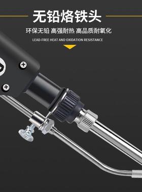 新款直销黑色手持送锡枪套装带灯带开关自动焊锡枪60W家用电烙铁