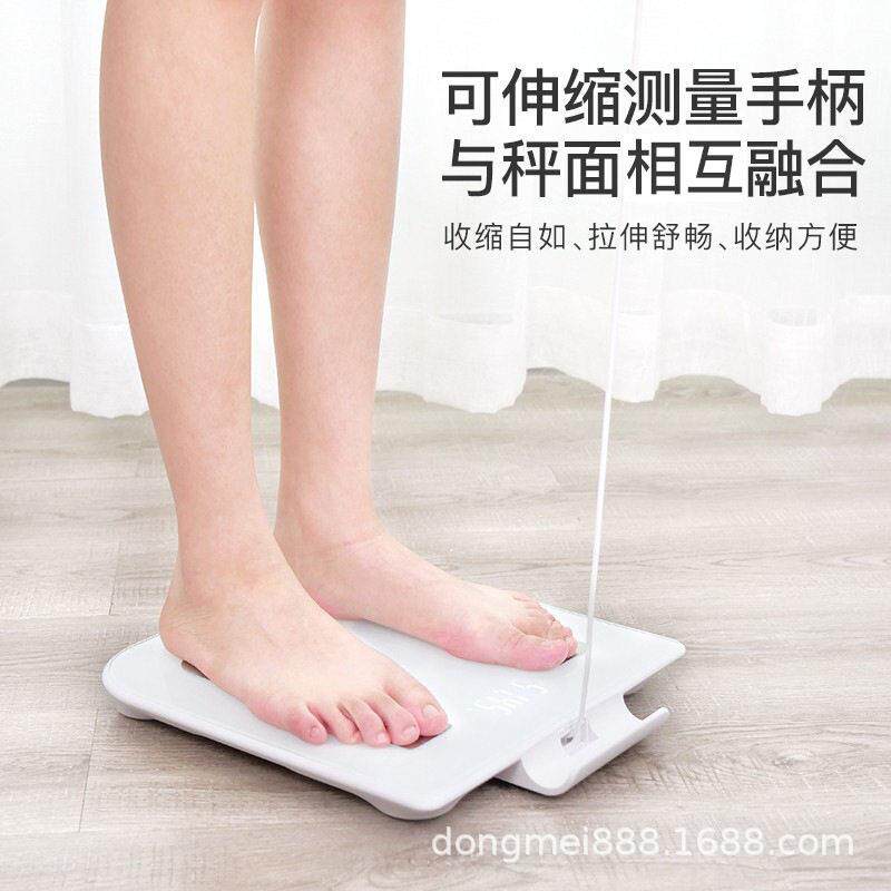 新款直销东美智能体脂秤精准家用人体秤电子称专业测脂肪体质体重