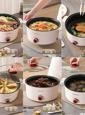 新款直销出口110V 多功能电煮锅 家用一体电火锅宿舍学生锅寝室煮