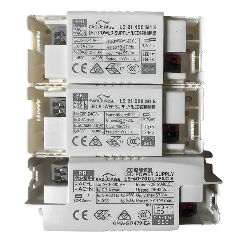 新款直销3C CE认证伊戈尔驱动器电源led射灯driver筒灯镇流器12W3