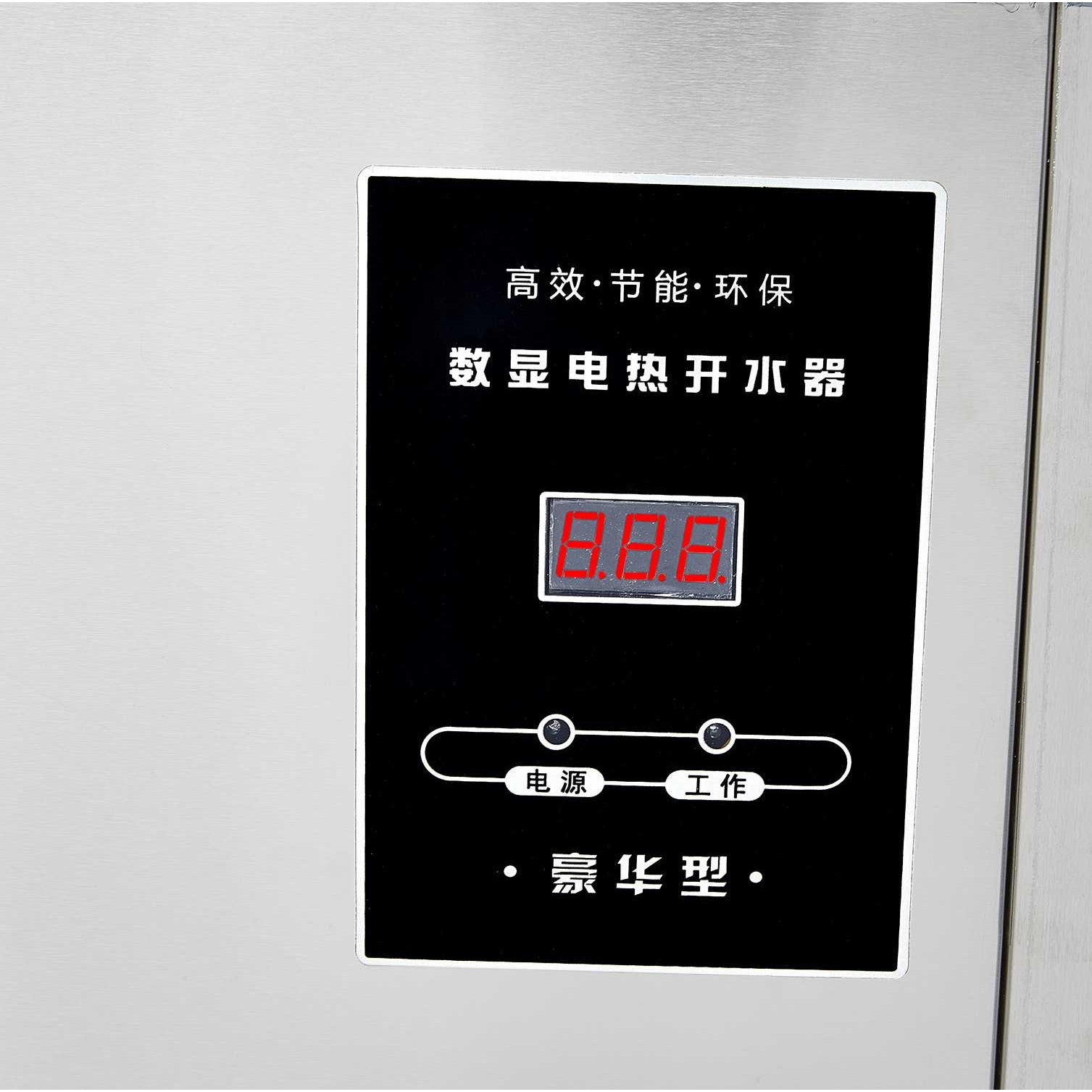 新款直销大容量304不锈钢内胆商用电热开水器 数显全自动电热饮水