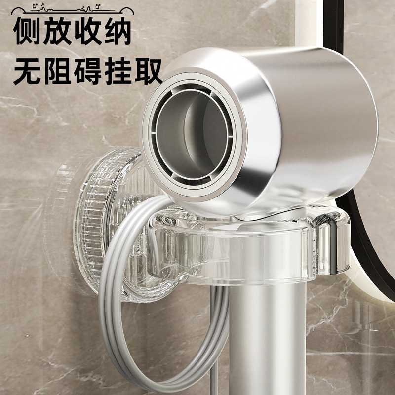 新款直销吸盘式吹风机风筒支架卫浴间电吹风固定挂架家用多功能锅