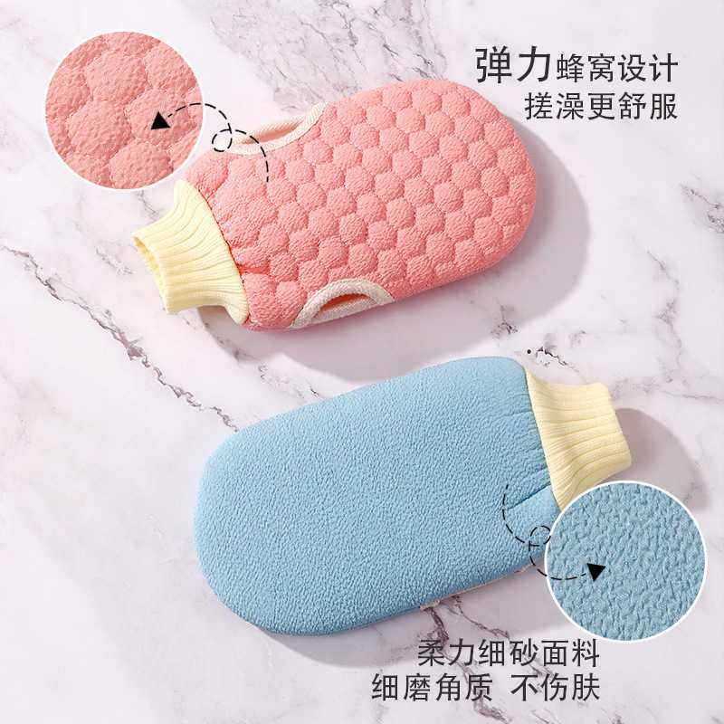 新款直销A3404搓澡巾手套巾双面不伤皮肤多功能搓澡巾沐浴蜂窝搓,家庭/个人清洁工具,搓澡巾,淘宝优惠券,粉丝福利购,淘宝优惠卷