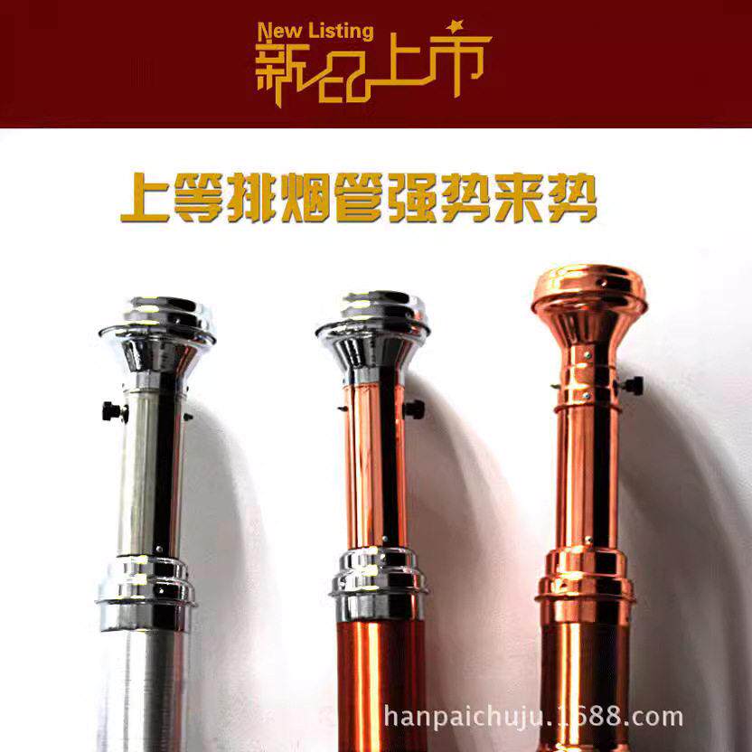 新款直销韩式烧烤炉排烟罩 烤肉伸缩排烟管拢烟罩 上排烟吸烟罩排