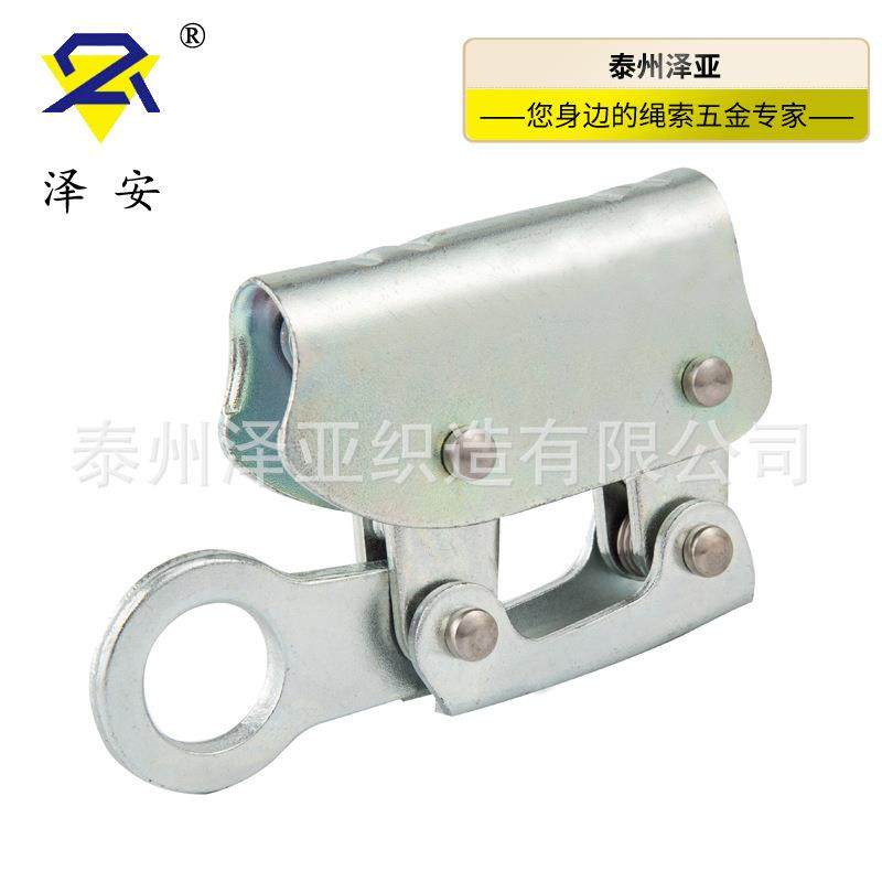 新款直销js自锁器 安全绳防坠器 缓降器攀爬自锁高空作业防护安全