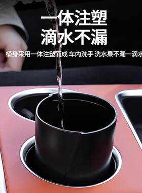 新款直销跨境新品车载垃圾桶多功能家用车载置物桶烟灰缸迷你汽车