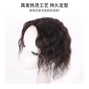 直销假发片头顶补发块女短卷发片真发丝小卷发发片遮白发发片 新款