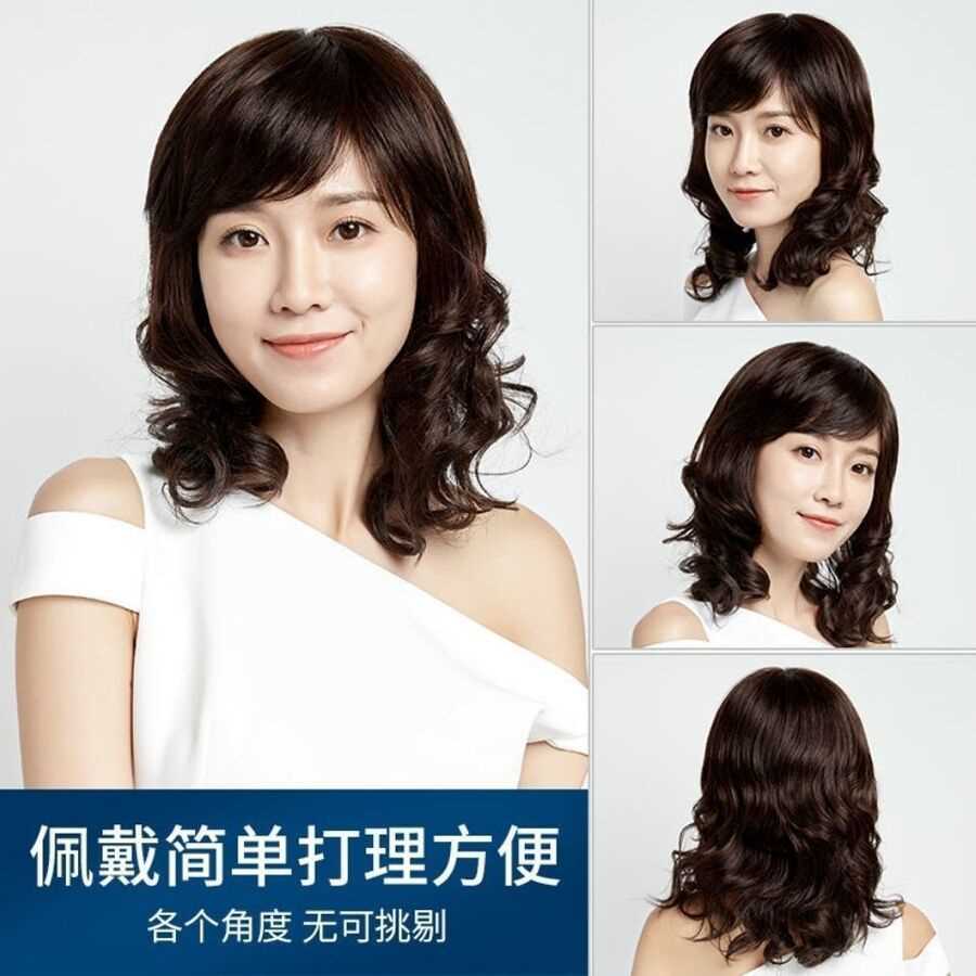 新款直销假发女长发卷发妈妈假发套女全头逼真中长发大波浪可扎40