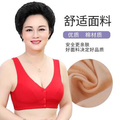 新款直销妈妈内衣文胸中老年内衣女胸罩无钢圈棉质背心式前扣聚拢