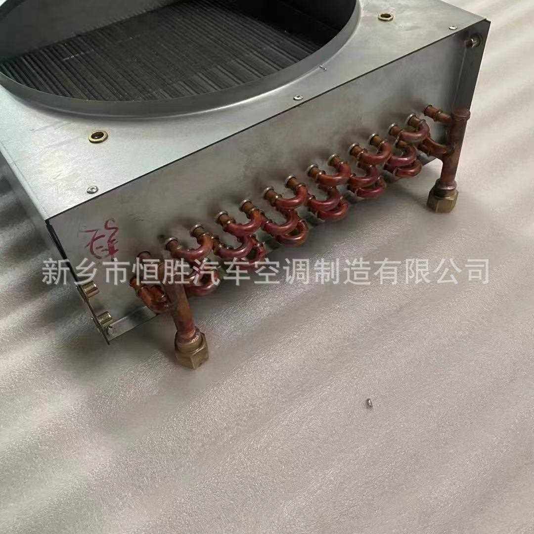 新款直销水冷风冷冷凝器铜管铝箔水暖空调冰柜量大优惠,清洗/食品/商业设备,冷凝器,淘宝优惠券,粉丝福利购,淘宝优惠卷