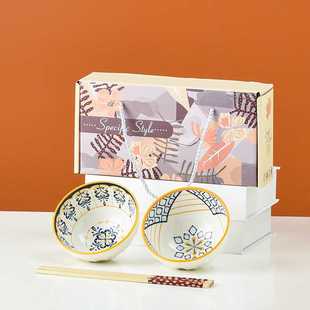 新款直销seabed陶瓷套装组合乔迁送礼礼品logo礼盒集团商务伴手套