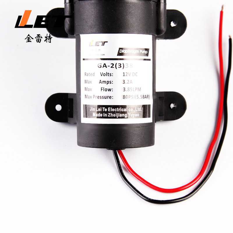 新款直销GA-2(3)38  微型电动隔膜泵12V  24V 洗车泵 微型隔膜泵8