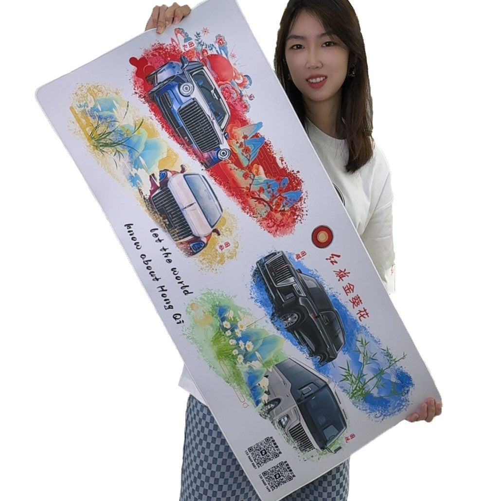 金葵花文化产品文创产品鼠标垫桌垫