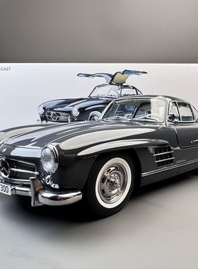 原厂1:12奔驰300SL 蓝灰色 珠光油漆 皮箱包装 合金全开汽车模型