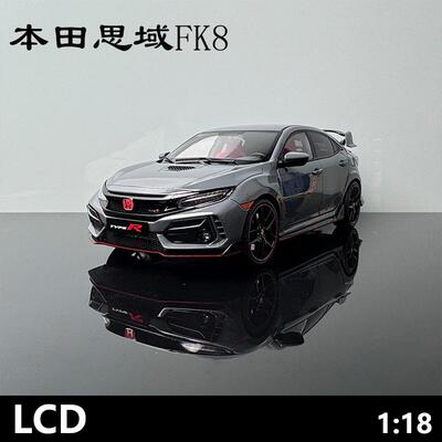 LCD本田思域FK8LCD合金材质