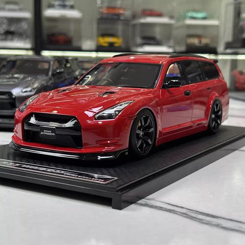 1：18尼桑GTR35树脂汽车模型