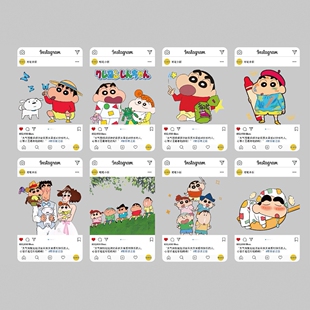 蜡笔小新透卡可爱卡通野原新之助蜡笔小新人物周边自印透卡明信片