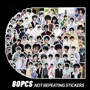 80贴马嘉祺贴纸时代少年团帅气头像装饰品笔记本文具手帐diy贴画