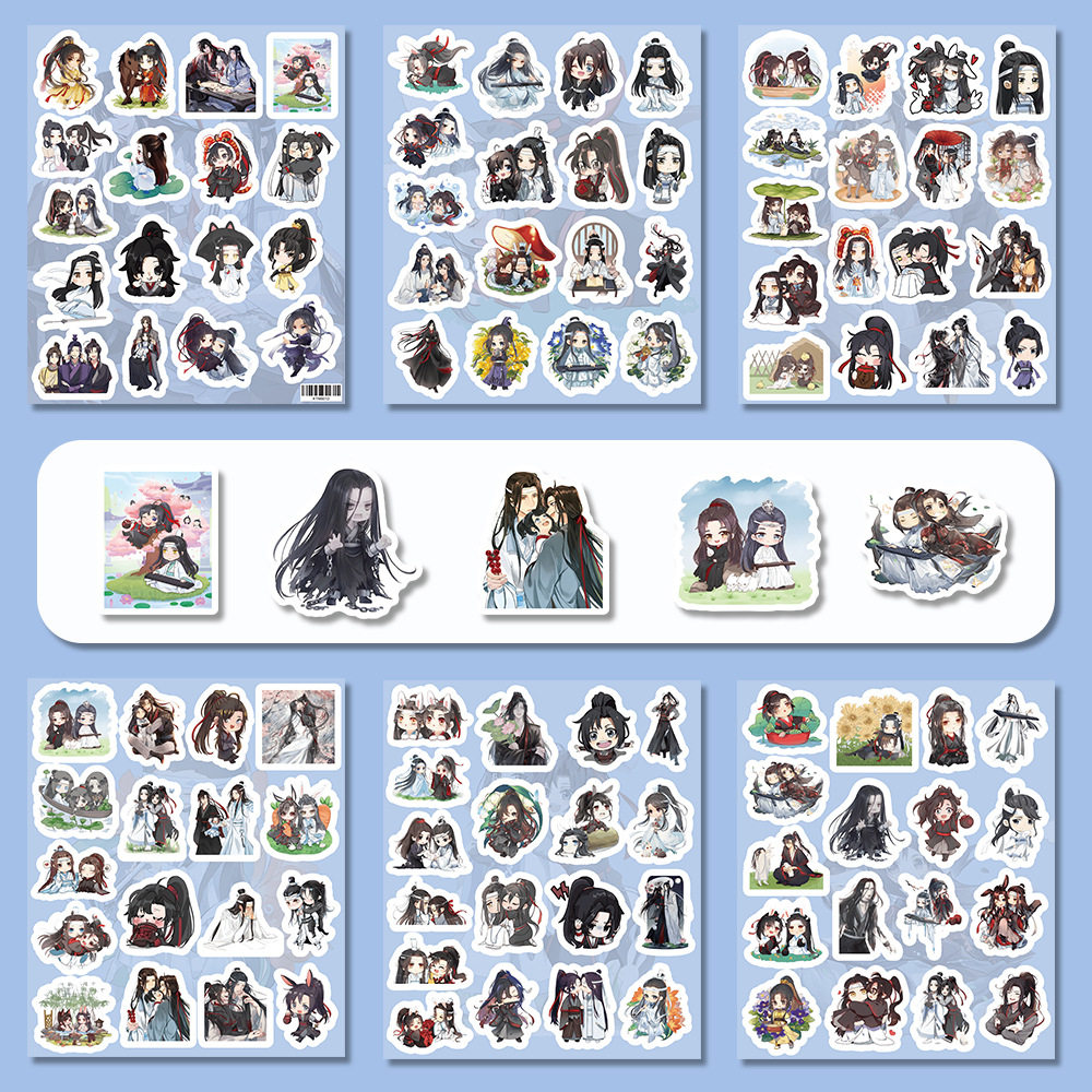 100张q版魔道祖师贴纸卡通素材装饰手机壳笔记本水杯手帐diy贴画