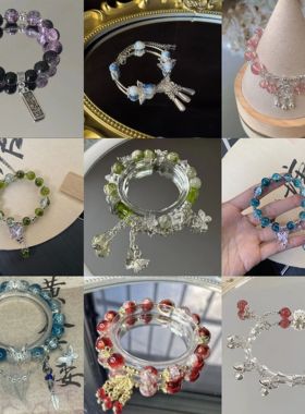 冰透感紫蝴蝶流苏手链小众设计高颜值仙女风手工串珠手饰品女爆款