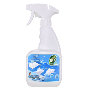 凯鹏衣领净白衬衫T恤袖口衣领强力去污除渍免揉搓去黄清洁喷剂