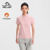 伯希和户外短袖 弹力徒步登山衣 抑菌凉感半袖 T恤女士26新款 POLO衫