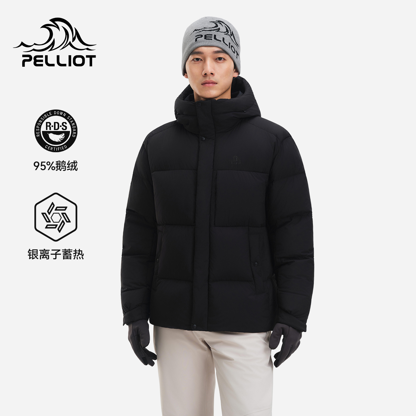 伯希和户外800蓬羽绒服男2025新款女防风保暖鹅绒服连帽轻量外套