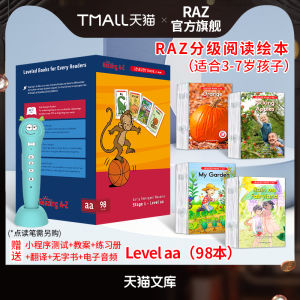 原版进口raz英语分级阅读绘本aa级别98册美国原版英语绘本点读版raz合集reading a to z 幼少儿英语启蒙绘本教材支持小达人点读笔