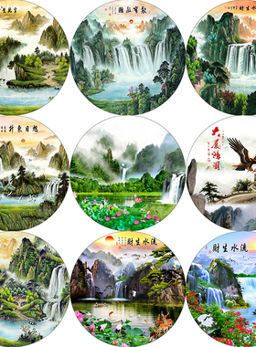 新中式大气绿色山水圆形装饰画流水生财壁画入户玄关自粘墙贴画
