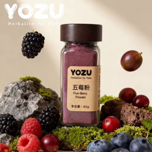 YOZU商店五莓粉宠物营养粉60g