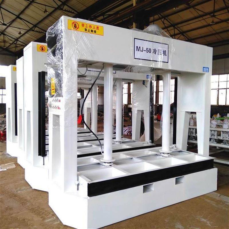 高品质冷压机设备泡沫板压缩冷压机家具橱柜门液压冷压机厂家