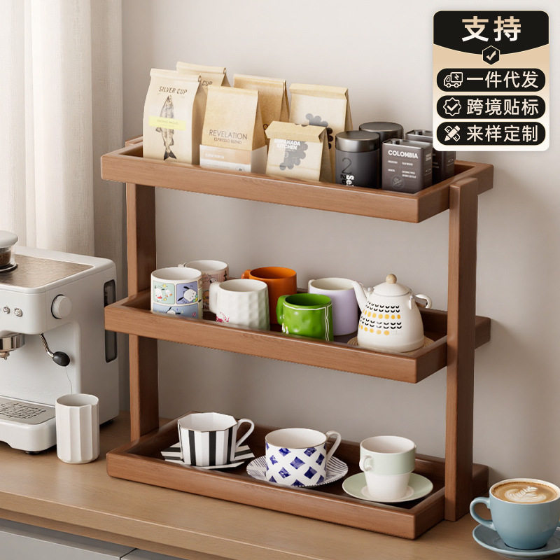 桌面杯架多层台面杯架子转角收纳展示置物架中古风入户玄关窄边架图片