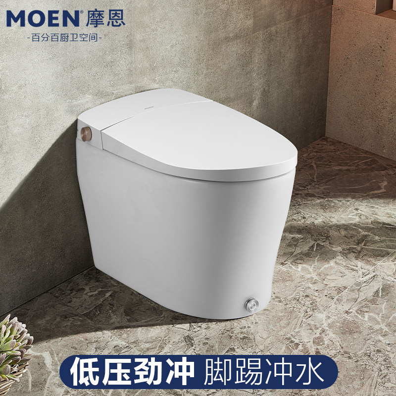 摩恩智能马桶低水压热卖款