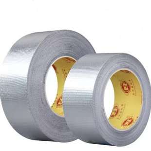 防水胶布空调管道防晒密封锡箔品 厂促玻纤布铝箔胶带保温隔热加厚