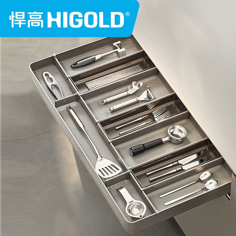 悍高希勒单层抽屉式工具拉篮