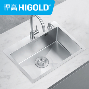 悍高兰萨水槽952126厨房洗菜水池单槽304不锈钢尺寸750X470X210mm