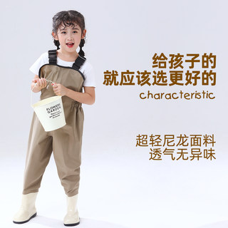 儿童玩水连体下水裤幼儿园小孩半身防水衣服男女赶海雨鞋玩沙雨裤