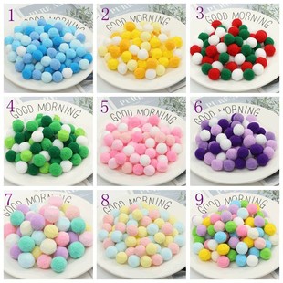 混装高弹毛球彩色小绒球幼儿园儿童diy手工创意装饰品材料辅料