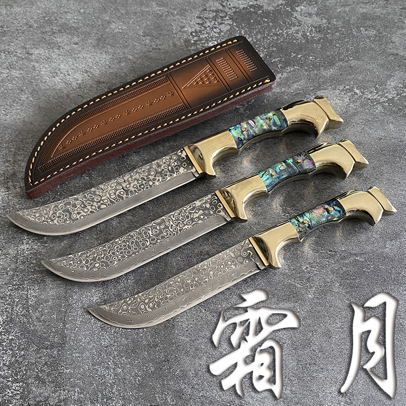 新款英吉沙手工锻打大马士革钢高硬度彩贝黄铜手柄手把肉小刀