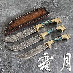 新款英吉沙手工锻打大马士革钢高硬度彩贝黄铜手柄手把肉小刀