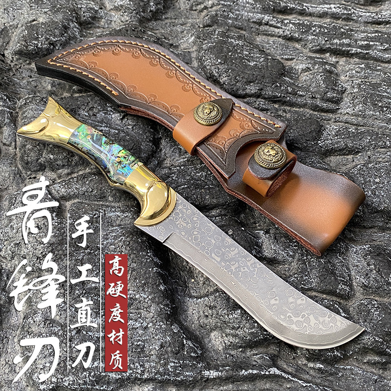 英吉沙手工锻打大马士革钢松石彩贝手柄随身便携收藏礼品刀具